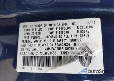 2012 Honda Accord 2.4 Ex z USA, uszkodzony, nr VIN 1HGCP2F72CA098568